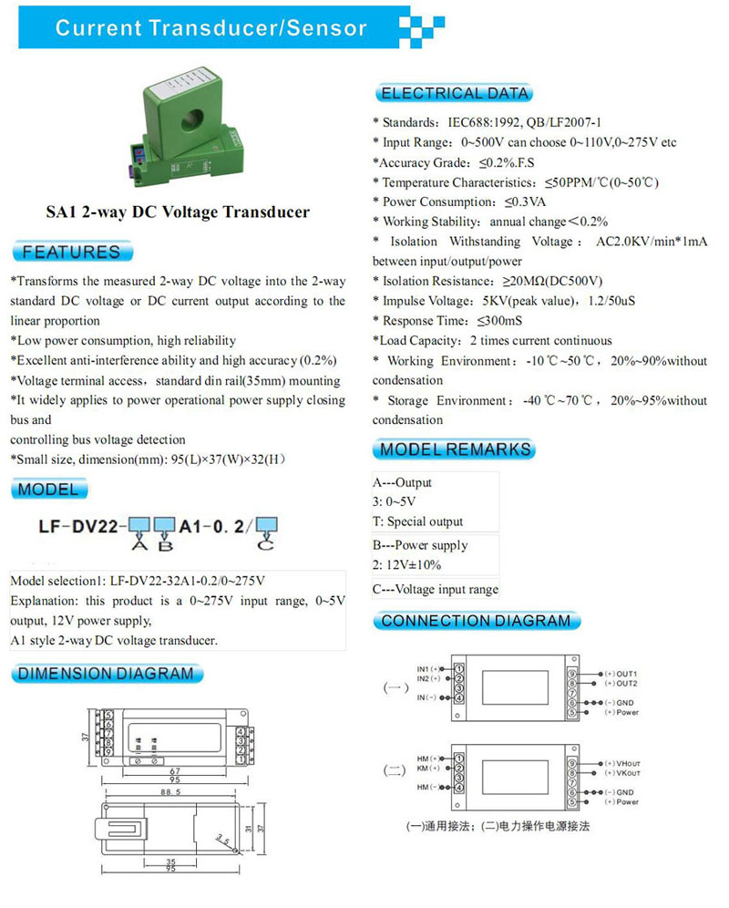 SA2 2-way DC Voltage Transducer